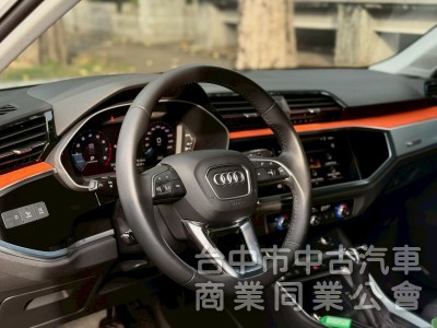 2020 Q3 里程7.7萬