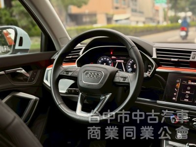2020 Q3 里程7.7萬