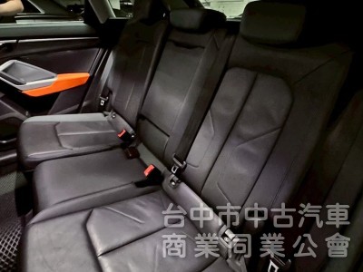 2020 Q3 里程7.7萬