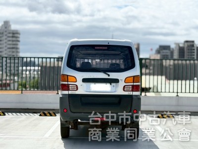 2012・中華・菱利・里程17萬