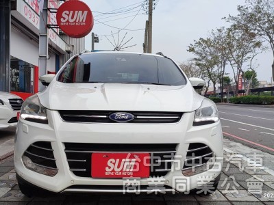 2015年FORD KUGA2.0旗艦版 新車價119.8萬 年前特惠價 原漆原版件.挑戰全台最便宜.全景天窗.