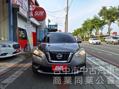 2019年式KICKS智型旗艦版.新車價81.5萬.福鎔汽車新上架.特別優惠40.8萬.僅此一部.快來搶購...