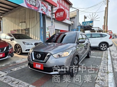 2019年式KICKS智型旗艦版.新車價81.5萬.福鎔汽車新上架.特別優惠40.8萬.僅此一部.快來搶購...