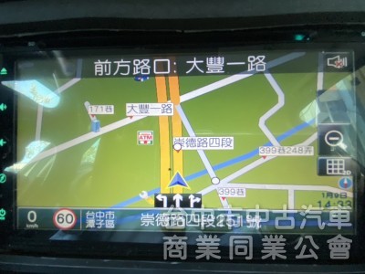 2005年式 PEUGEOT 307SW 2.0 稀有法式七人座轎旅車 定速系統 電動天窗 恆溫空調 便宜代步車首選