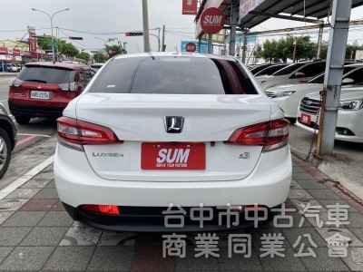 2016年 Luxgen  S3  1.6L 尊爵型 原鈑件 環景 定速 恆溫  倒車顯影 舒適安全 小資族首選代步款
