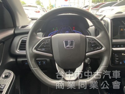 2016年 Luxgen  S3  1.6L 尊爵型 原鈑件 環景 定速 恆溫  倒車顯影 舒適安全 小資族首選代步款