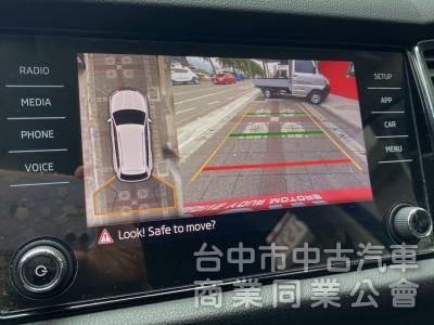 2019年式 SKIDA KODIAQ 1.4 TSI 豪華菁英版 七人座 原鈑件 ACC 環景 高CP值SUV進口休旅