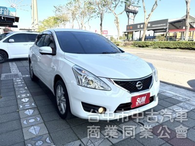 2016年 Nissan TIIDA 5D Turbo 1.6T 旗艦版 認證車 恆溫 環景 I-Key 優質代步車首選