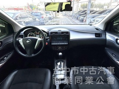 2016年 Nissan TIIDA 5D Turbo 1.6T 旗艦版 認證車 恆溫 環景 I-Key 優質代步車首選