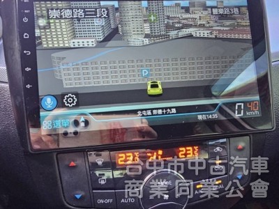 2016年 Nissan TIIDA 5D Turbo 1.6T 旗艦版 認證車 恆溫 環景 I-Key 優質代步車首選