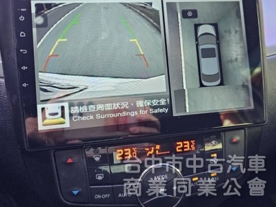 2016年 Nissan TIIDA 5D Turbo 1.6T 旗艦版 認證車 恆溫 環景 I-Key 優質代步車首選