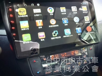 2016年 Nissan TIIDA 5D Turbo 1.6T 旗艦版 認證車 恆溫 環景 I-Key 優質代步車首選
