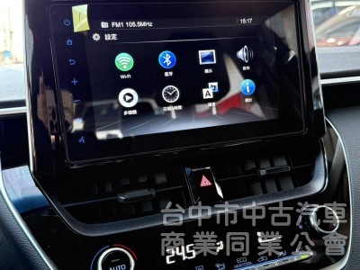 2022年 Toyota Altis 1.8 豪華型 僅跑1萬公里 原廠保固中 原鈑件 ACC 恆溫 定速 國產熱銷車款