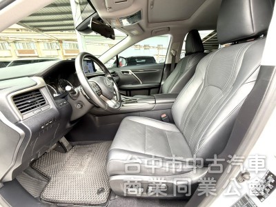 2021年式 Lexus RX 300 頂級版 2.0 原鈑件 僅跑5萬 電動天窗 電動座椅 ACC跟車 極致運動休旅車