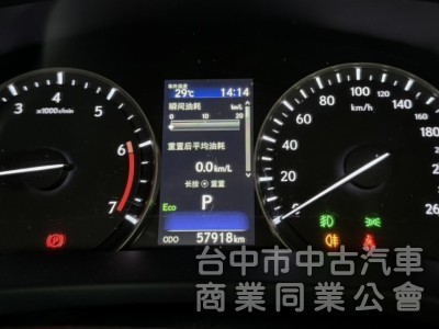 2021年式 Lexus RX 300 頂級版 2.0 原鈑件 僅跑5萬 電動天窗 電動座椅 ACC跟車 極致運動休旅車