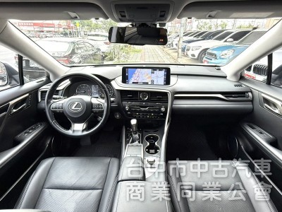 2021年式 Lexus RX 300 頂級版 2.0 原鈑件 僅跑5萬 電動天窗 電動座椅 ACC跟車 極致運動休旅車