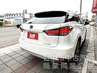 2021年式 Lexus RX 300 頂級版 2.0 原鈑件 僅跑5萬 電動天窗 電動座椅 ACC跟車 極致運動休旅車