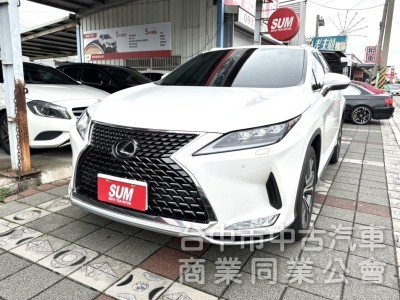 2021年式 Lexus RX 300 頂級版 2.0 原鈑件 僅跑5萬 電動天窗 電動座椅 ACC跟車 極致運動休旅車
