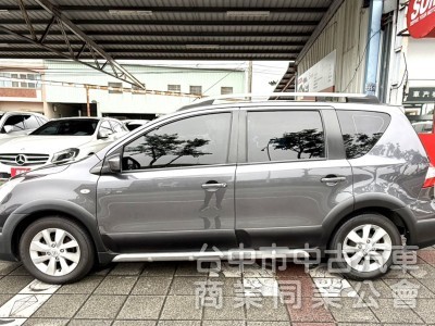 2018年 Nissan Livina 1.6 行家皮椅版 升級影音安卓機 衛星導航 倒車顯影 座艙舒適 城市代步首選