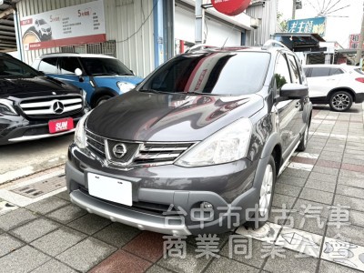 2018年 Nissan Livina 1.6 行家皮椅版 升級影音安卓機 衛星導航 倒車顯影 座艙舒適 城市代步首選