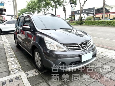 2018年 Nissan Livina 1.6 行家皮椅版 升級影音安卓機 衛星導航 倒車顯影 座艙舒適 城市代步首選