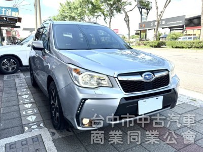 2014年 Subaru Forester 2.0  XT 原鈑件 恆溫 AWD全時四驅 日本原裝進口高性能運動休旅 