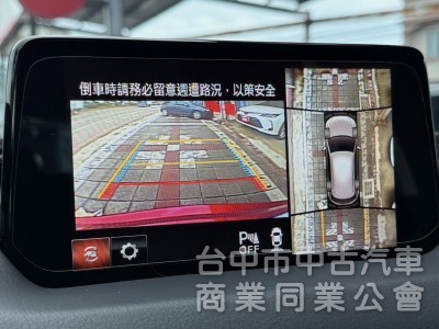 2021年 Mazda CX-5 2WD 旗艦經典型 原鈑件 僅跑2萬 ACC 環景 電尾門 高質感日系進口運動休旅