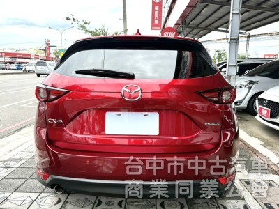 2021年 Mazda CX-5 2WD 旗艦經典型 原鈑件 僅跑2萬 ACC 環景 電尾門 高質感日系進口運動休旅