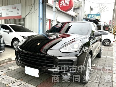 2017年式 Porsche Cayenne 3.6 白金限定版 總代理 原鈑件 個人化精裝選配 強悍的性能 暢快隨行