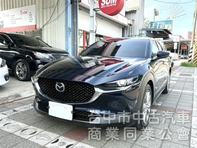2022年 Mazda CX-30 20S Proactive Touring 旗艦版 原鈑件 僅跑2萬 日系高質感休旅
