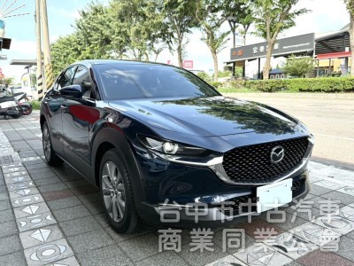2022年 Mazda CX-30 20S Proactive Touring 旗艦版 原鈑件 僅跑2萬 日系高質感休旅
