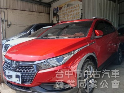 2018年 Luxgen U5 1.6 360環景旗艦 Hi-Fi版 原鈑件 恆溫空調 自動停車 靚麗亮眼跨界小休旅