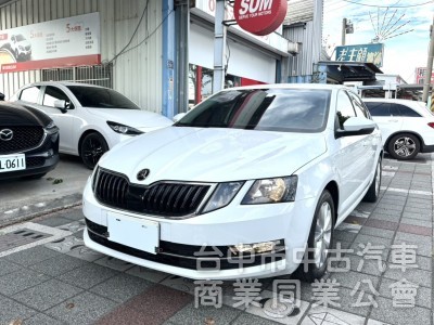 2019年式 SKODA Octavia 1.0 TSI 豪華動能版 一手車 里程6萬 雙區恆溫 皮椅 都會優質代步小車