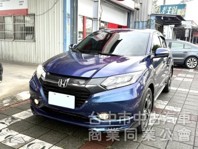 2017年式 Honda HR-V 1.8 頂級S版 原鈑件 僅跑5萬 加購環景系統 換檔撥片 適合小家庭跨界輕休旅