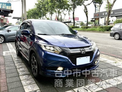 2017年式 Honda HR-V 1.8 頂級S版 原鈑件 僅跑5萬 加購環景系統 換檔撥片 適合小家庭跨界輕休旅