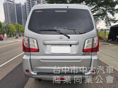 2022年 菱利 A180 廂車(自排) 8人座 原鈑件 里程4萬 加裝車頂置放架 空間大 家庭出遊 公司用車都適宜