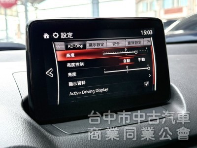 2019年 Mazda CX-3 2.0 SKY-G 旗艦型 原鈑件 里程僅7萬 ACC 恆溫 CP值超高的跨界小休旅