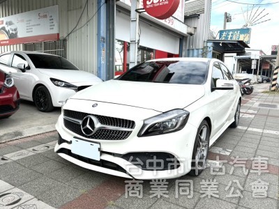 2017年 M-Benz A180 1.6 AMG Line 運動版 總代理 原漆原鈑件 低里程 最保值的賓士鋼砲小車