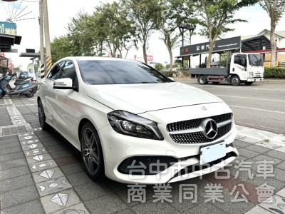 2017年 M-Benz A180 1.6 AMG Line 運動版 總代理 原漆原鈑件 低里程 最保值的賓士鋼砲小車