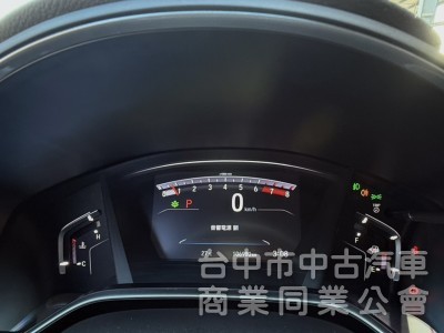 2019年 Honda CR-V 1.5 頂級S版 原鈑件 全景天窗 ACC跟車 電動尾門 高規超滿配備 運動休旅王者