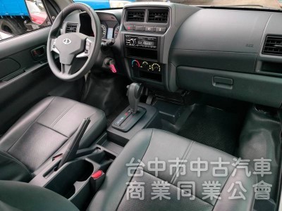 22中華菱利自排貨車A190加高帆布