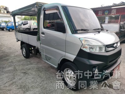 22年中華三菱 VERYCA菱利A190手排1.5L蓬式貨車 