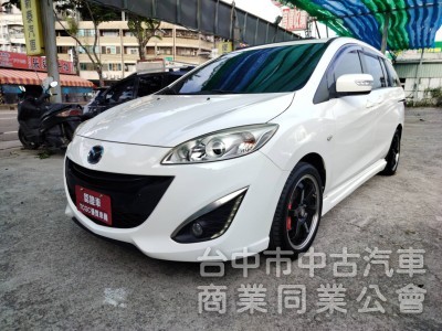 15年馬自達MAZDA馬5七人座休旅車