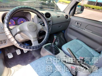 08年中華三菱VERYCA菱利4輪傳動 手排1.2L框式貨車