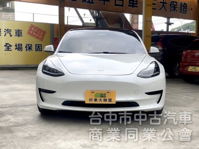 2021 Tesla Model 3 Standard Range Plus　平價入門／原鈑件／第三方認證