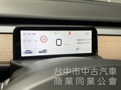 2021 Tesla Model 3 Standard Range Plus　平價入門／原鈑件／第三方認證