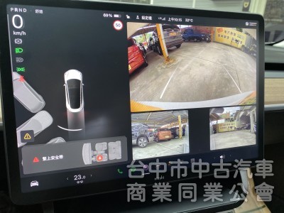 2021 Tesla Model 3 Standard Range Plus　平價入門／原鈑件／第三方認證