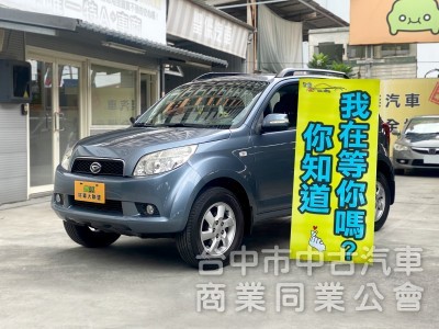 2008 Daihatsu Terios 1.5 2WD　經典小悍馬／灰色／好順好開／有力／空間夠