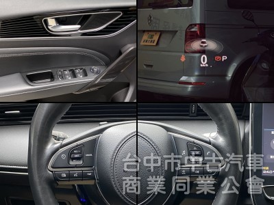 2022 Luxgen URX 7人 全景樂活版　原廠斜坡板／全景天窗／ACC／環景／腳踢尾門／抬顯／出遊福祉輪椅