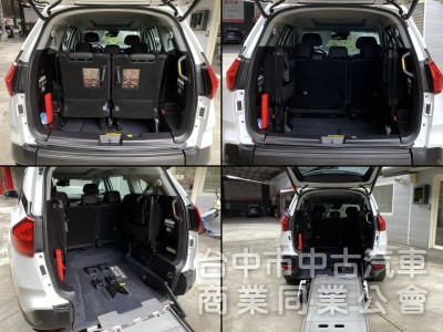 2022 Luxgen URX 7人 全景樂活版　原廠斜坡板／全景天窗／ACC／環景／腳踢尾門／抬顯／出遊福祉輪椅